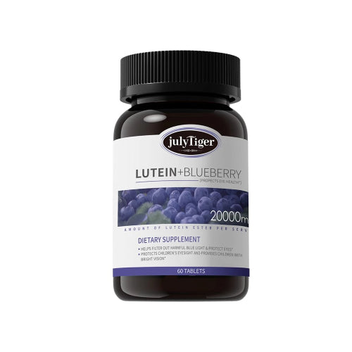 JULYTIGER - 【JULYTIGER】葉黃素護眼丸(60粒裝) - 營養補充劑